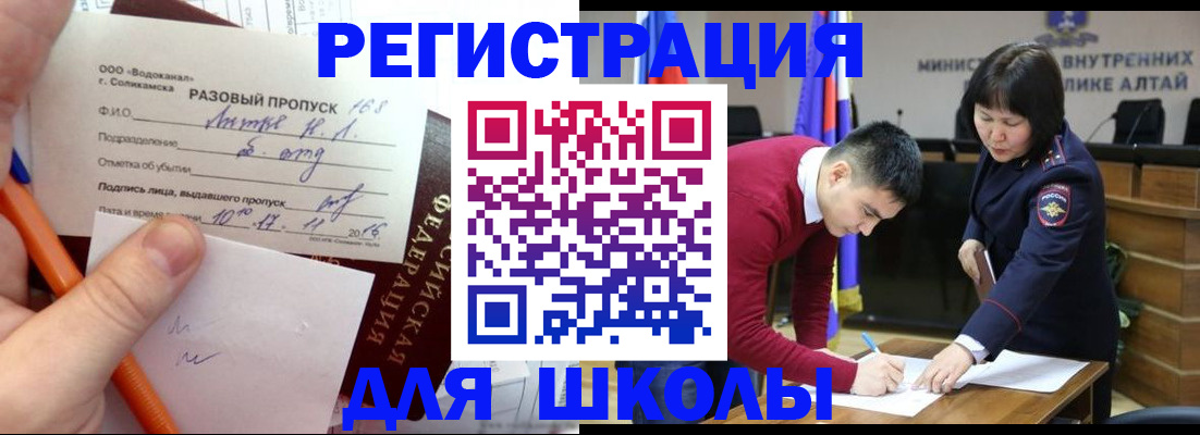 форма 3 в Кемерово